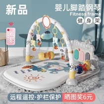 babycare婴儿早教玩具3-6个月脚踩健身架器0-1岁男女宝宝脚踏钢琴