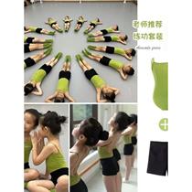 Childrens classical dance ballet dance camisole with chest pad three-quarter pants gymnastics shorts suit performance clothing
