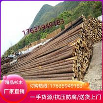 Flood Control Fir Log Piling Wood Log Piling Wood Project River Management River Bank Protection Flood Control Project