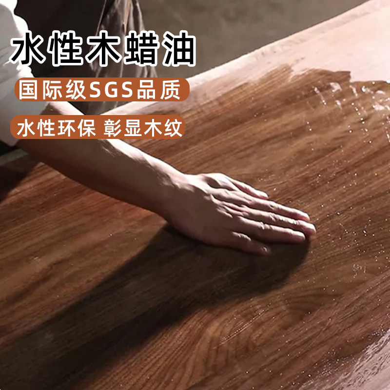 实木地板品牌排行：选对品牌，装修不踩坑！-地板品牌-淘宝百科网
