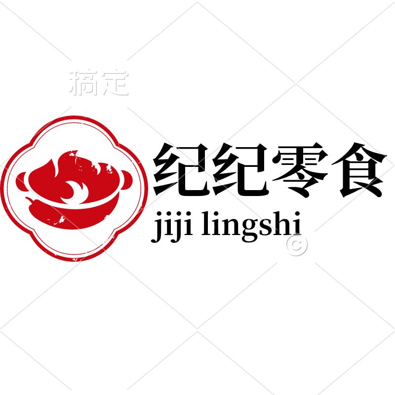 纪纪零食铺的LOGO