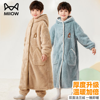 Catman children's thickened autumn and winter pajamas