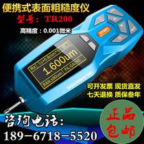 JZC Roughness Tester TR200 Handheld Ceremony Finish Testing Portable Roughness Measuring Instrument