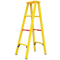 Solid-land insulation GRP ladder electric worker character ladder engineering herringbone home folding ladder convenient climbing climbing ladder