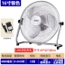 Quạt sạc năng lượng mặt trời 12v hộ gia đình gió lớn 16 inch quạt sàn di động ngoài trời Quạt điện