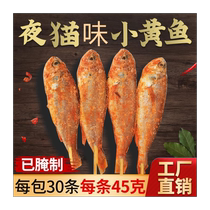 High-quality dehydrated evergreen 250g fresh and tender green vegetables dehydrated vegetables dried vegetables instant noodles companion