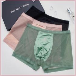 ຊຸດຊັ້ນໃນຂອງຜູ້ຊາຍລະດັບສູງ Zhen Shangmei ແສງສະຫວ່າງຟຸ່ມເຟືອຍ gauze ້ໍານົມບາງ seamless boxer briefs breathable ແຫ້ງໄວນ້ໍາກ້ອນ underwear ຜູ້ຊາຍ
