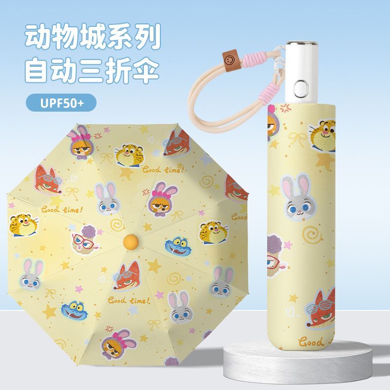 Zootopia Vinyl Umbrella Judy Nick Merchandise Dual-Use Sun Umbrella Automatic Sunshade Anti-Rebound Zootopia Vinyl Umbrella Judy Nick Merchandise Dual-Use Sun Umbrella Automatic Sunshade Anti-Rebound