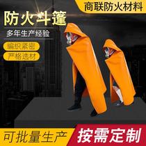 Thickened fireproof cloak household fire escape cloak high temperature resistant 1000 degrees silicone fire extinguishing blanket fire certification