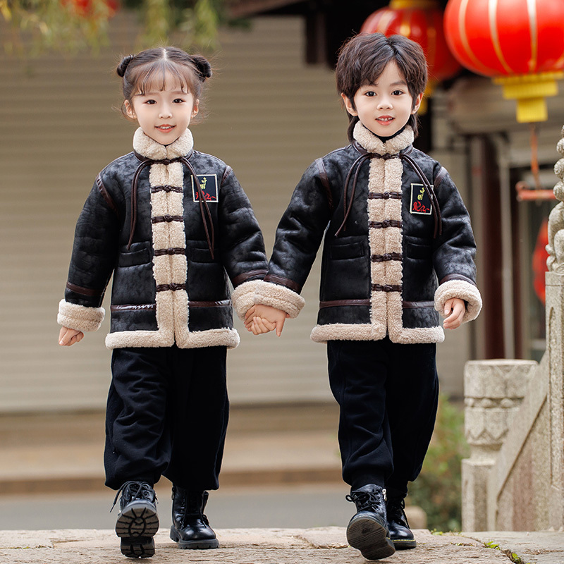 Boys' Tang Suit Autumn and Winter Thickened Chinese Style Leather Jacket, Girls' Retro Outfit, Improved New Chinese Style Padded Jacket