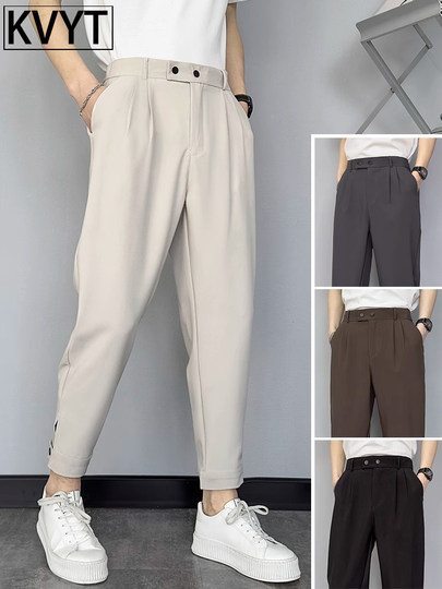 Men's Dress Pants with a High-End Drape, Summer Trendy Brand, Cool and Stylish, Thin Nine-Point Pants, Men's 9-Point Jogger Harem Pants