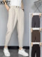 Men's Dress Pants with a High-End Drape, Summer Trendy Brand, Cool and Stylish, Thin Nine-Point Pants, Men's 9-Point Jogger Harem Pants