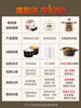 Supor Chinese Electric Ceramic Stew Pot for Home Use, Electric Clay Pot, Health Pot, Soup Pot, Porridge Pot, Cooking Machine