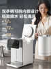 Supor Electric Water Kettle Has a Titanium 0 Coating, New Insulated Water Dispenser, Large Capacity Household Electric Kettle