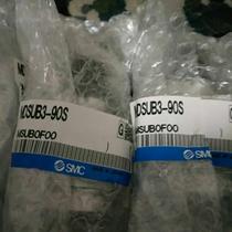 Spot SMC cylinder MDSUB1-90S MDSUB7-180S original bargaining price