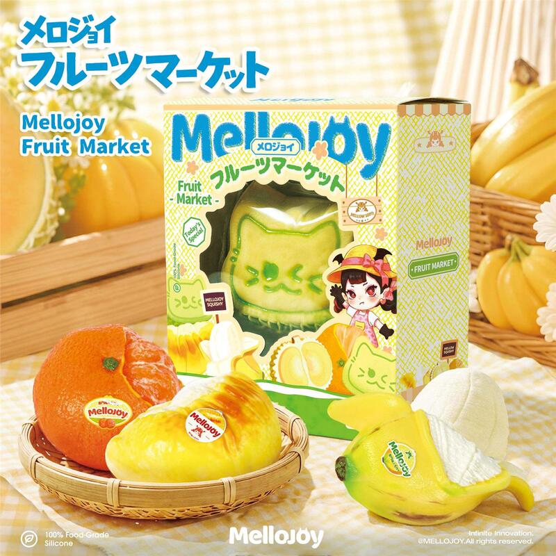 Fruit Market Blind Box Toys Real Fruit Blind Box Squeeze Toys