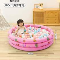 Fence Ocean Toy Game Baby Indoor Thickened Baby Pool Ball Pool Bobo Home Bubble Childrens Pool Inflatable