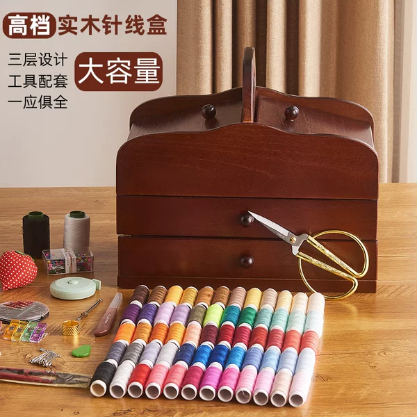 Товары от 亿客莱旗舰店