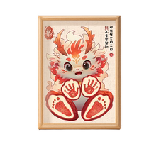 Dragon babys full moon hand and foot prints ritual photo frame newborn babys hand and foot prints commemorative setting for 100 days and 100 days after birth