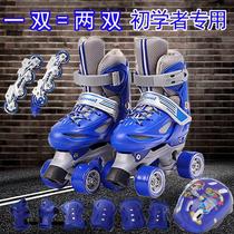 Cross-border two-in-one dual-use childrens skates double-row variable in-line childrens roller skates adjustable beginner roller skates