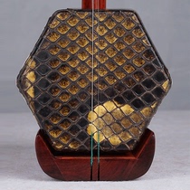 Positive Tone Hall National Musical Instrument Purple Sandalwood Erhu Artisanal Skin Professional Play Old Material Purple Sandalwood Great Volume Professional Play