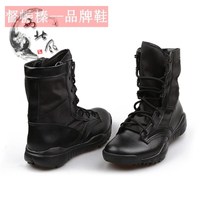 CQB light outdoor wear-resistant lightweight combat boots training sports mens high-top tactical shoes breathable mountaineering boots