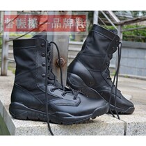 cqb American military fan boots combat boots special forces ultra-light training breathable outdoor hiking mens boots spring and summer