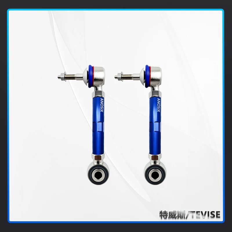 Suitable for BMW X6F16/X5E53/E60/E39/7 Series E66/E63 adjustable tilt adjustment arm rear wheel pull rod