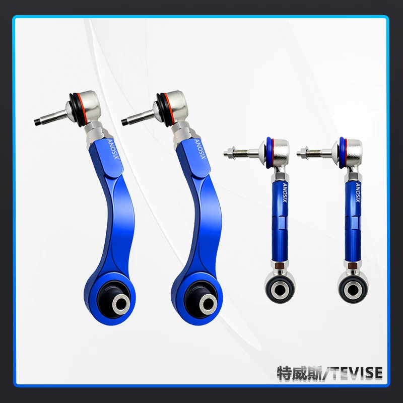 Suitable for BMW X6F16/X5E53/E60/E39/7 Series E66/E63 adjustable tilt adjustment arm rear wheel pull rod