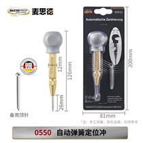 Maxide positioning punch high hardness nail set center punch metal drilling iron mark punch artifact