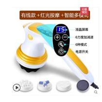 Benas fat pushing machine fat throwing machine roller massage instrument waist slimming thigh lazy massage artifact vibration button