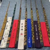 2 1-meter super-hard Wanli style plug-in and fort fishing rod bracket rod hanging fishing bracket fishing box fishing chair special