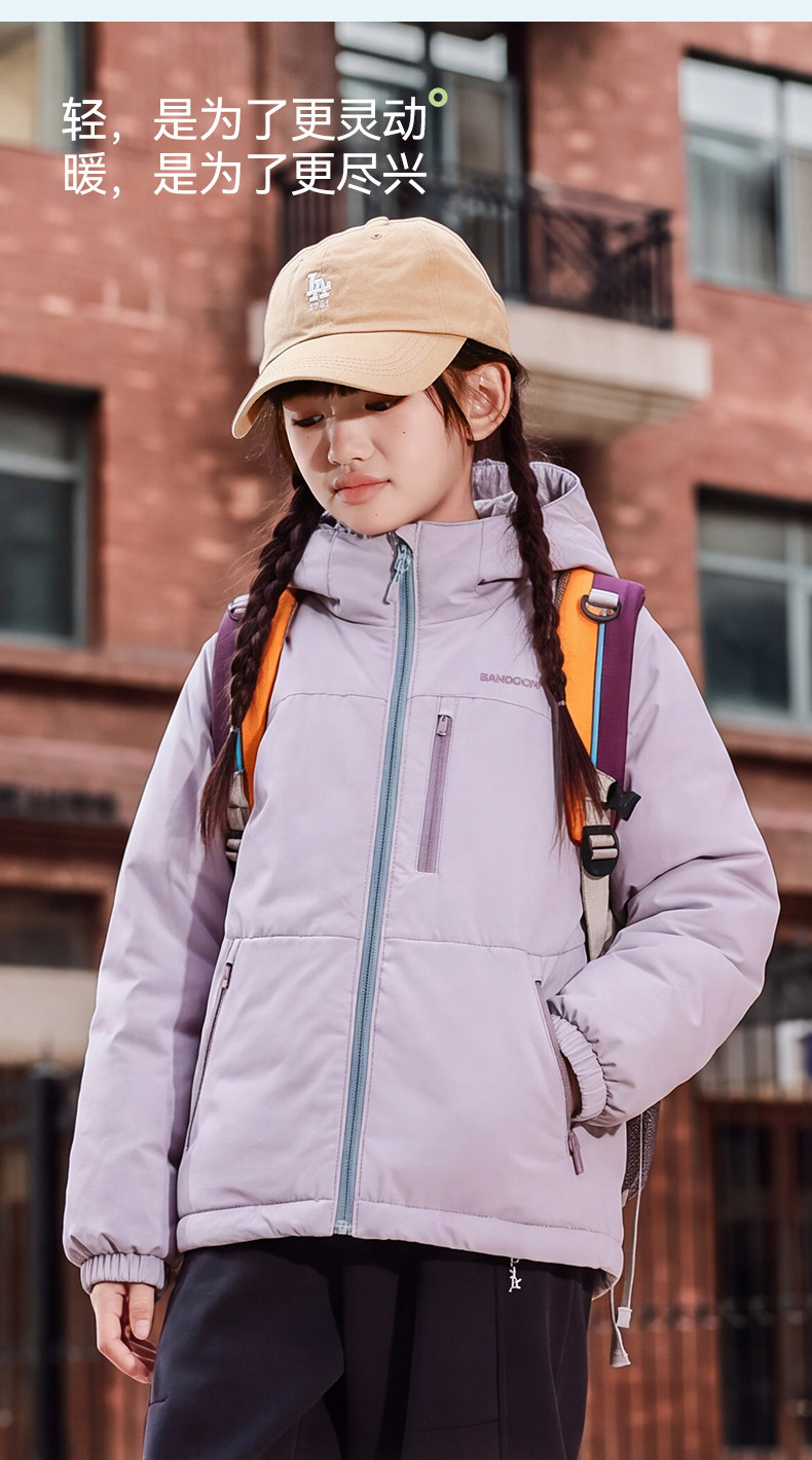半度闲儿童秋装运动外套洋气中大童2026新款男女童春秋款连帽上衣 — 6