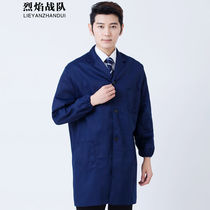 Blue coat work clothes Spring and Autumn Long sleeve warehouse handling clothes for mens insurance food seasoning factory