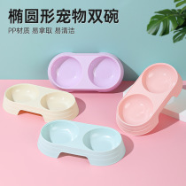 Spot simple style candy colored pet double bowl anti-skid anti-knock drinking water feeder cat and dog supplies