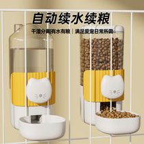 Pet hanging automatic drinking water feeder set hanging cage automatic food refill large capacity cat proof cat bowl dog bowl