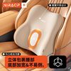 German Car Lumbar Support and Headrest Set, Driving Waist Protector, Long Sitting Comfort, Car Seat Support Cushion, Suitable for All Seasons
