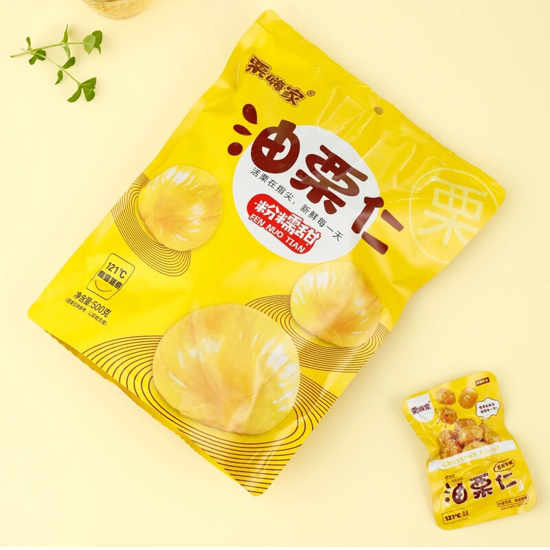 Lihijia 500g Oil Chestnut Kernels, Ready-To-Eat Shelled Cooked Chestnuts, Glutinous and Sweet, Office Leisure Snacks to Satisfy Cravings Lihijia 500g Oil Chestnut Kernels, Ready-To-Eat Shelled Cooked Chestnuts, Glutinous and Sweet, Office Leisure Snacks to Satisfy Cravings