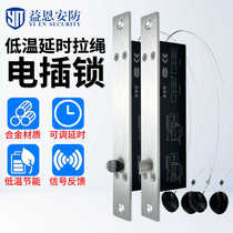 Narrow-sided electric plug lock normally closed power-off lock elevator door control lock access control electric control lock elevator emergency rope ladder control