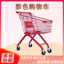 Supermarket pink shopping cart for grocery shopping KTV trolley convenience store purchasing trolley Internet celebrity photo trolley direct sales