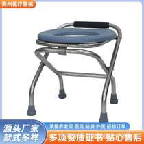 (Stainless steel Mazar toilet chair) Portable maternity toilet chair Foldable stainless steel elderly toilet chair