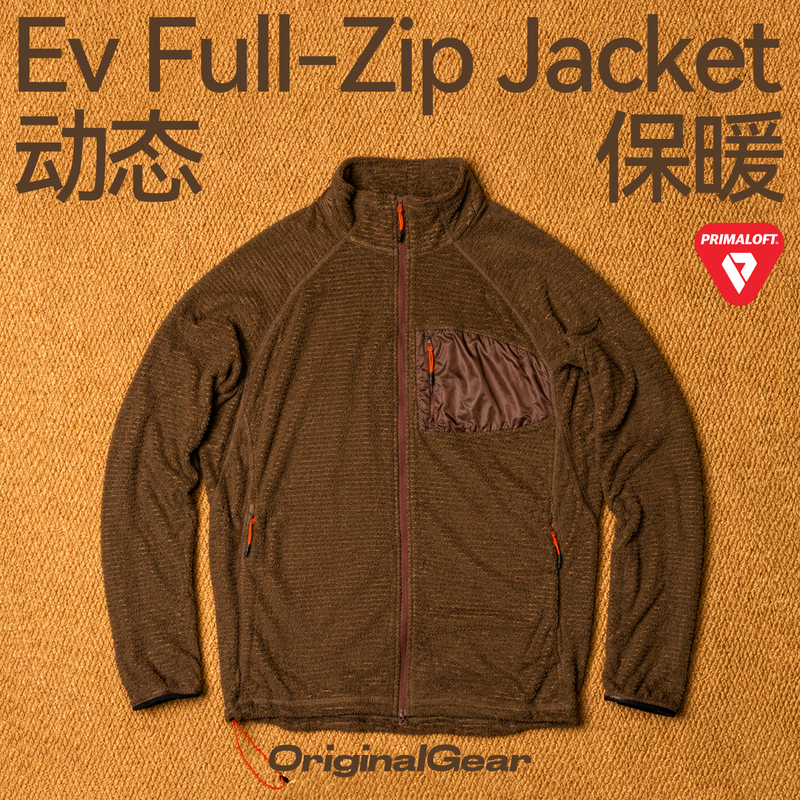 Og Original P Cotton Evolve Lightweight Fleece Full-Zip Stand Collar Outdoor Mid-Layer Dynamic Warmth｜Ev5