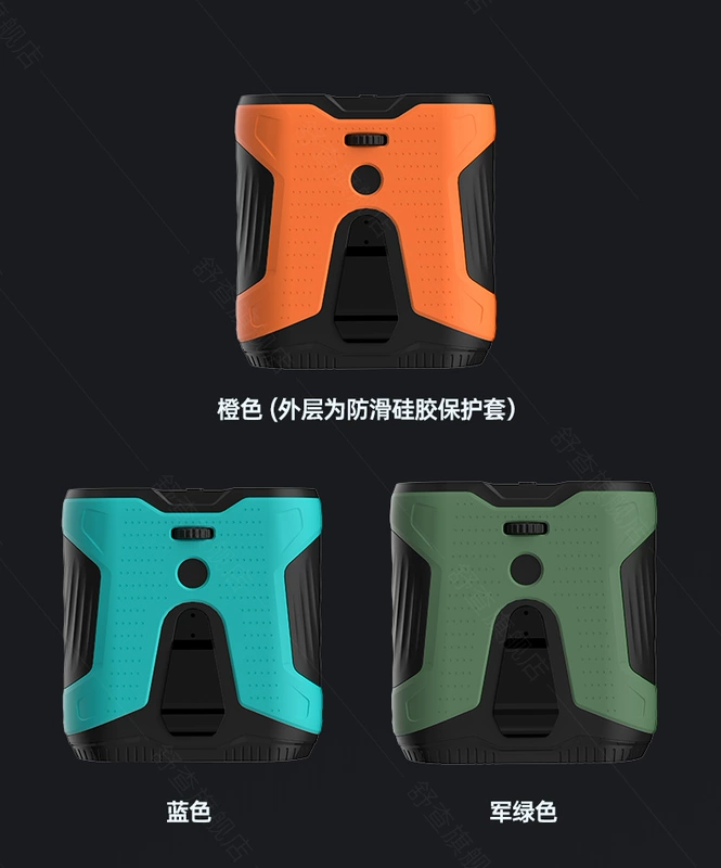 Quạt đeo thắt lưng đi động cho người làm việc ngoài trời quạt làm mát gắn eo siêu nhỏ mới tuổi thọ pin siêu dài