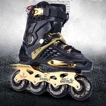 Skates adult fancy roller skates adult mens and womens college flat skates roller skates