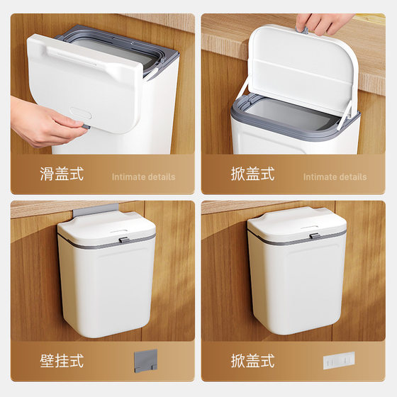 Ermo Kitchen Supplies 가정 용품 캐비닛 벽 장착 쓰레기는 매일 보관 랙 홈 홈 좋은 것
