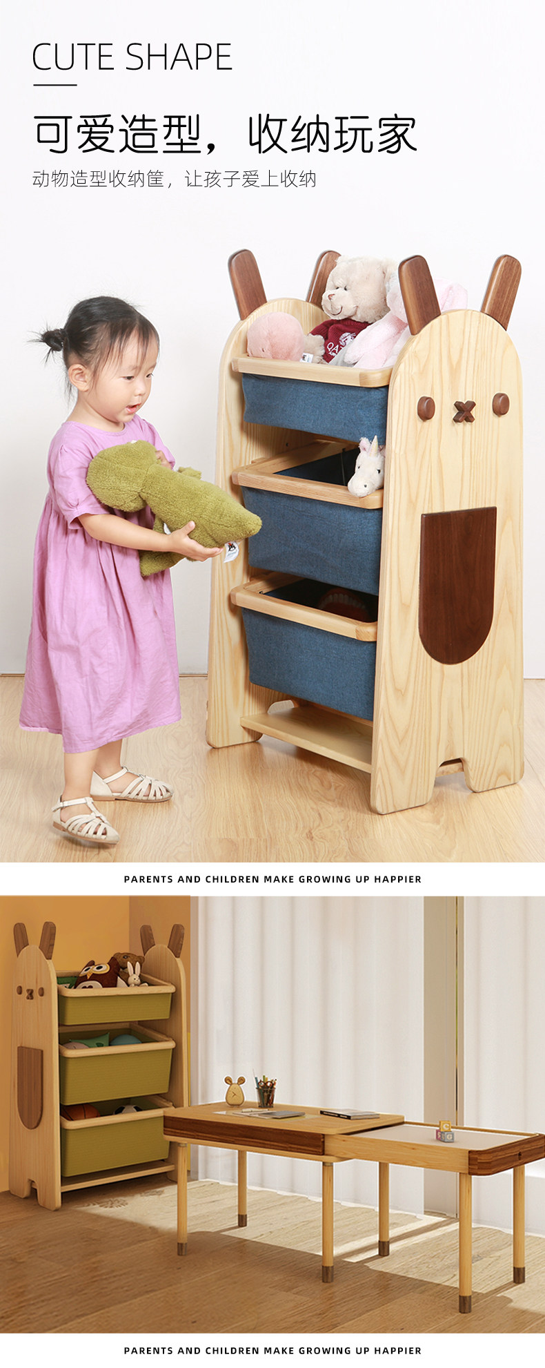Корзина для хранения_03.jpg