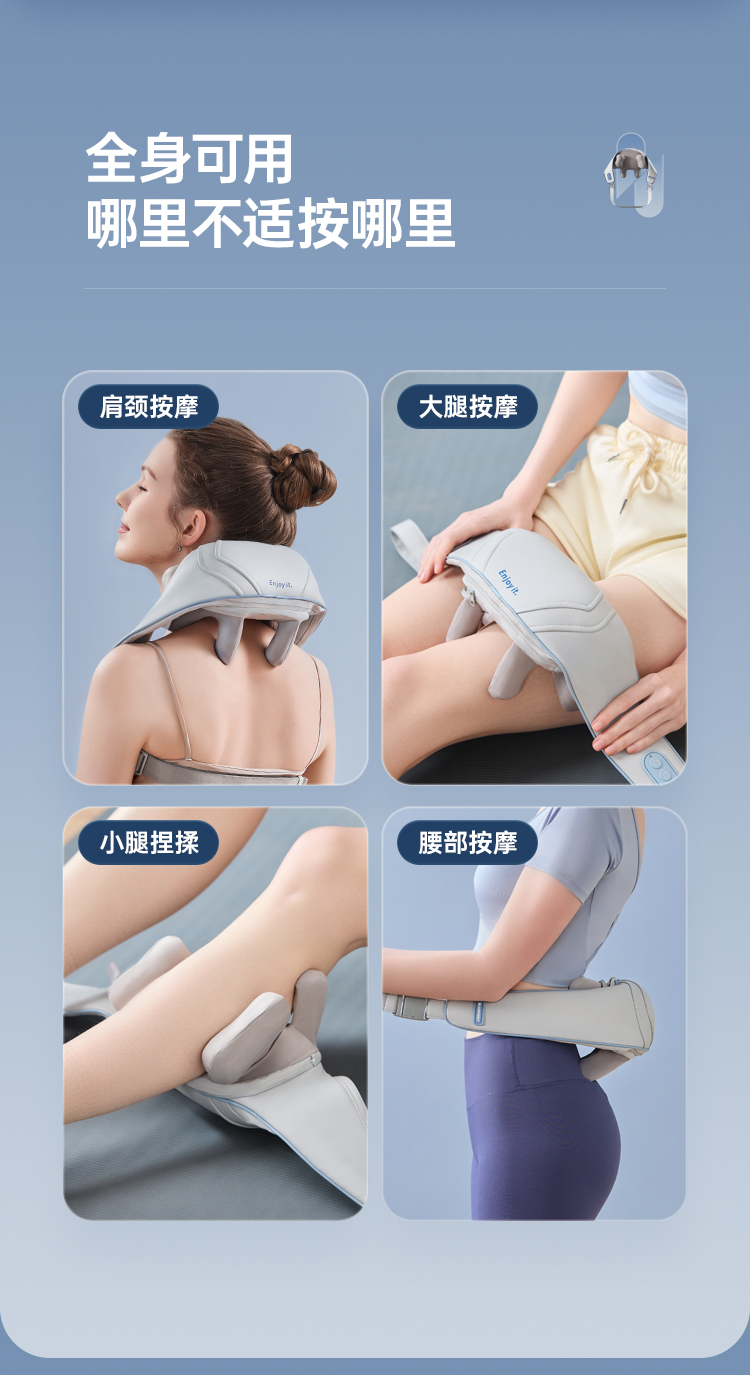 商品详情图
