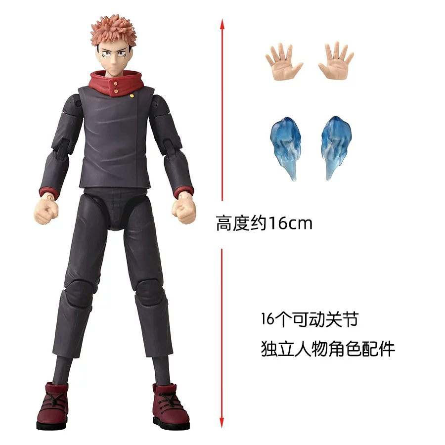 Bandai moveable Jujutsu Kaisen минифигурка, игрушка
