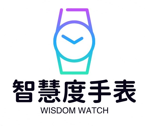 智慧度手表