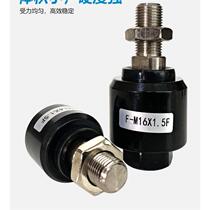 Floating joint Ecstasy WHB01-M5-0 8 WHB01-M6-0 1 WHB01-M8-1 25 cylinder